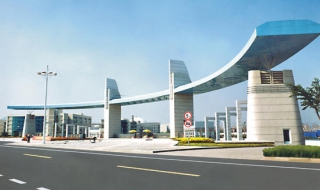 温州大学招生 温州大学研究生招生简章