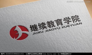 会计继续教育怎么操作(会计证继续教育怎么弄)