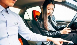 科目三考试难吗（科目一考试模拟考试）