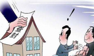 qq群不被查封方法 qq群被违规封了,怎么办