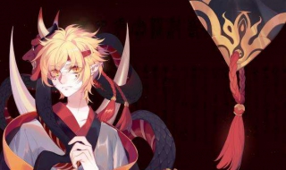 阴阳师式神委派任务攻略 阴阳师式神委派任务攻略大全