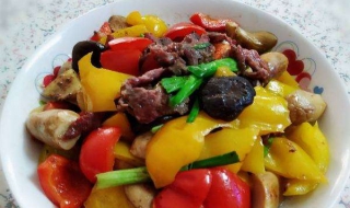 彩椒炒牛肉:明媚的家常小炒(彩椒炒牛肉图片)