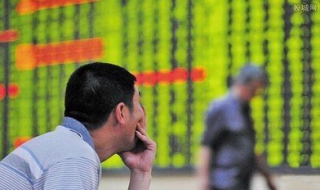 高手短线炒股技巧 高手短线炒股技巧