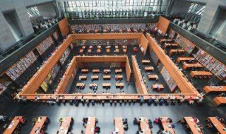 国家图书馆-数字图书馆使用方法，我们一起来认识下吧