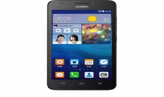 修改华为手机账号的方法 怎样修改华为手机账号