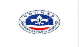 交通部 交通部领导班子