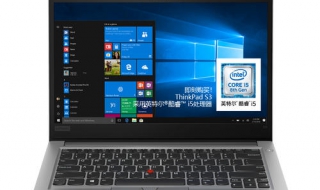 怎样选购笔记本电脑 怎样选购笔记本电脑的配置