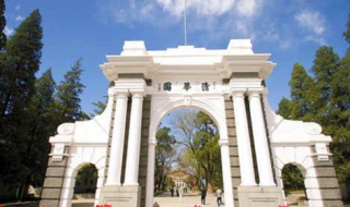 清华大学总裁班怎么样（清华大学总裁班干嘛）