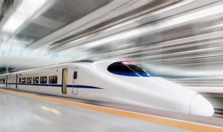 动车一等座（动车一等座调座椅图解）