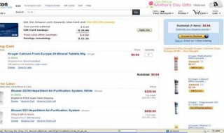 如何发送Amazon慰问邮件 亚马逊邮件推送