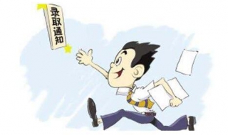 高职高考财经专业学习注意事项 职高学财经可以考哪些大学