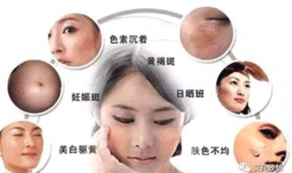 内分泌失调怎么调理（内分泌失调怎么调理吃什么药）