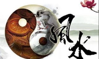 卧室风水禁忌，分享给大家 卧室装修禁忌与风水