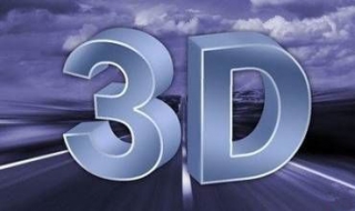 3d打印的工艺方法，分享给大家参考（3d打印机工艺过程）