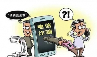 微信实名认证怎么弄（学生微信实名认证怎么弄）