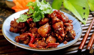 辣子鸡的做法有哪些 辣子鸡的做法有哪些视频