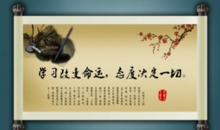 读书名言 读书名言名句经典摘抄