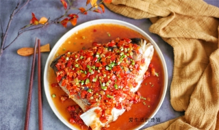 剁椒鱼头的做法 剁椒鱼头的做法 最正宗的做法