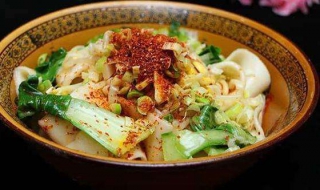 油泼面的做法 油泼面的做法视频教程