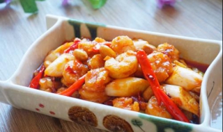 葱香虾仁的做法（葱香虾仁的做法大全图解）