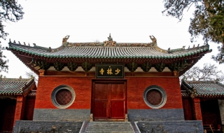 少林寺自助游攻略 少林寺自助旅游