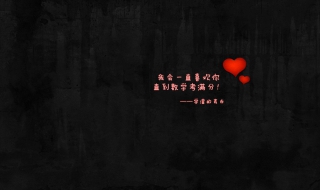 心情图片 心情图片2022