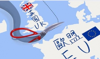 英国脱欧对欧盟有什么影响（英国脱欧盟的影响）