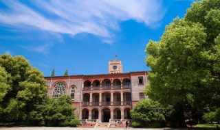 苏州大学333教育综合参考书目 苏州大学教育学333参考书目