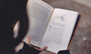 个人读书的方法分享（怎么写分享读书的方法）