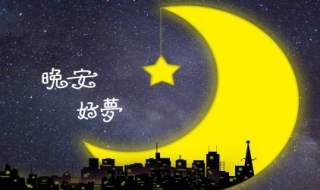 梦见蛇是什么意思（梦见蛇是什么意思 周公解梦）