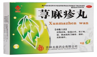 荨麻疹图片（荨麻疹图片大全图）