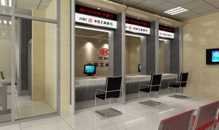 工行网上银行登陆操作步骤 工行如何登录网上银行