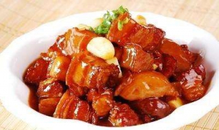 红烧肉怎么做不腻 红烧肉怎么做不腻?