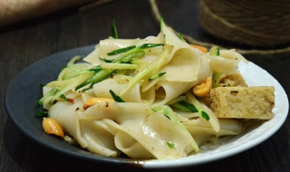 凉皮的做法详解（凉皮的做法详解视频）