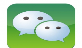 微信头像图片 微信头像图片风景