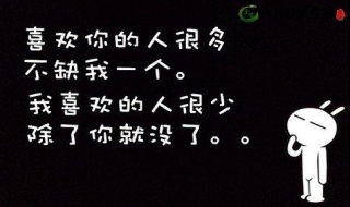 经典句子（经典句子 励志短句）