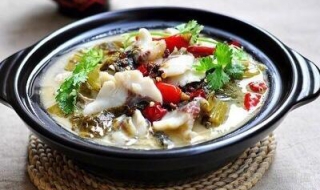 酸菜鱼的做法（酸菜鱼的做法 最正宗的做法视频）