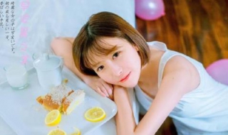 撩妹技巧（撩妹技巧图片）