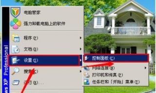不能打字解决办法（不能打字了怎么办）