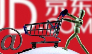 京东商城京东怎么抽奖（京东店铺抽奖在哪里）