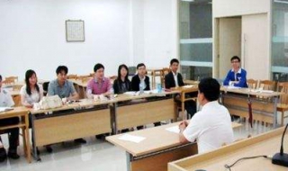 事业单位面试 事业单位面试题库及答案