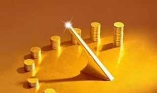 赚取做大化收益