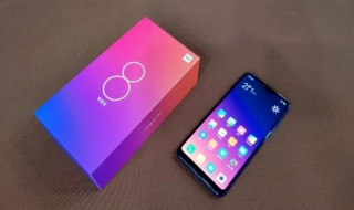 小米8青春版怎么样（小米8青春版怎么样值得买吗）