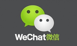 如何开启微信运动（如何开启微信运动记录步数）