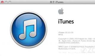 itunes不能读取文件itunes itunes不能读取文件