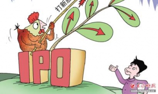 申购新股和打新股技巧 申购新股和打新股技巧一样吗