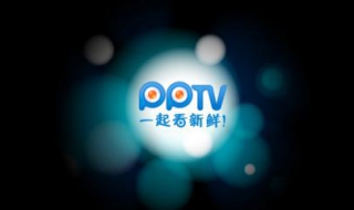 pptv怎么下载电影 下载个pptv