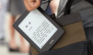 如何用kindle 如何用kindle看自己的书