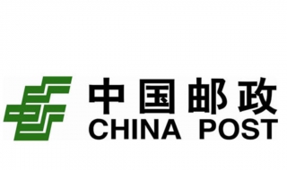 中国邮政网上银行登录流程（邮政网上银行怎么登录?）