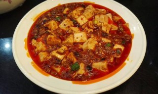 麻婆豆腐的家常做法（麻婆豆腐的家常做法英语）